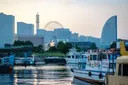 平匡とみくりが待ち合わせた海沿いの公園