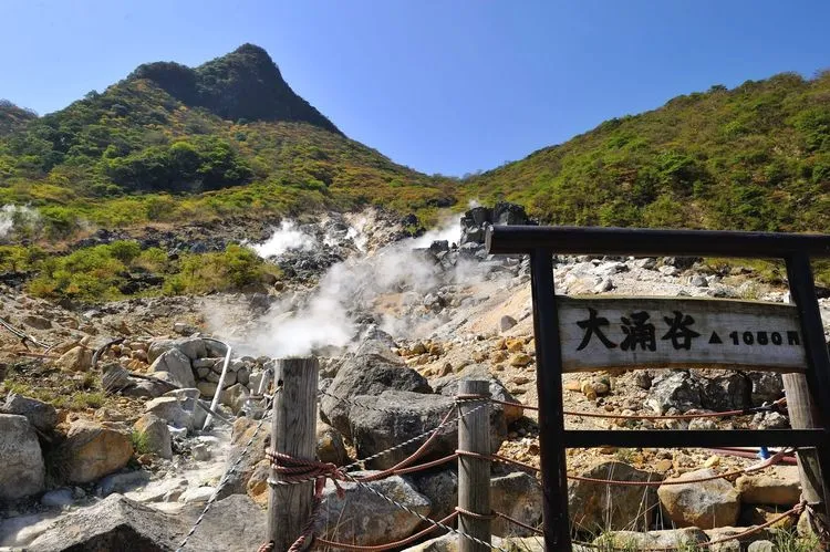 ネルフから逃げ出した碇シンジが彷徨っていた場所 — 大涌谷 - 現地撮影写真 2