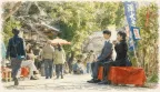 日曜劇場『VIVANT』ロケ地・聖地巡礼ガイド｜丸菱商事本社・出雲大社から関東各県まで【シーズン2放送中】