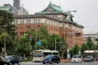 バルカ共和国の日本大使館として撮影された正庁 — 愛知県庁本庁舎