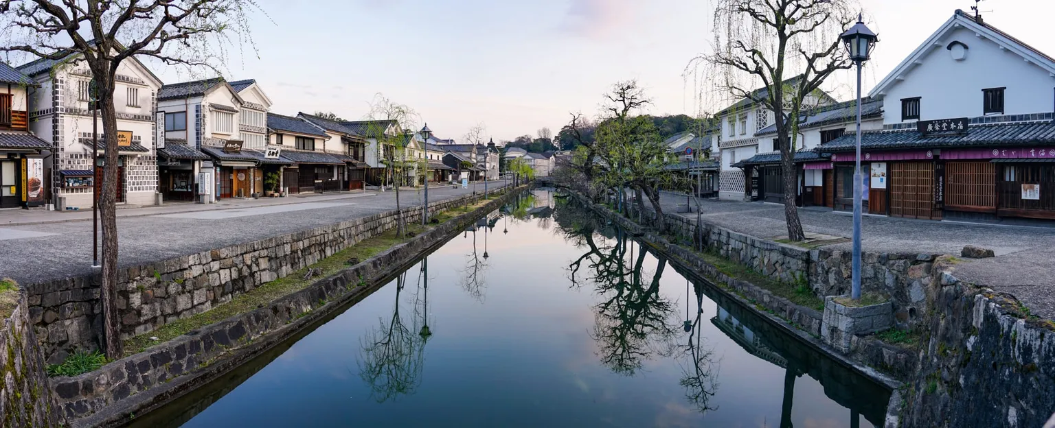 岡山県の風景