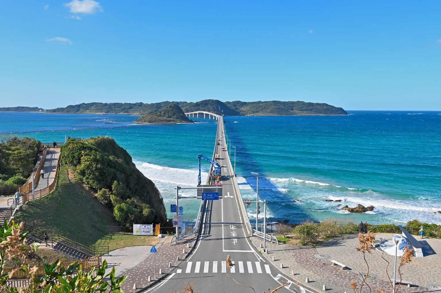 山口県の風景
