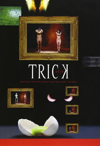 TRICK