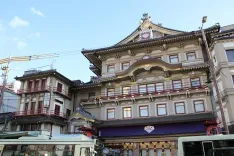 喜久雄と俊介がついに同じ舞台に立つ歌舞伎の殿堂 — 南座