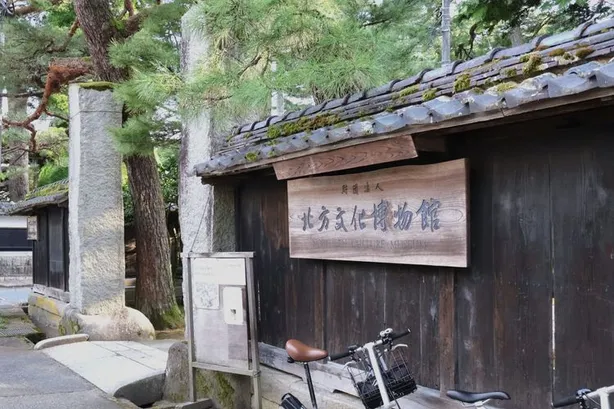 数子（戸田恵梨香）と三田の婚礼が執り行われた大広間 — 北方文化博物館 - 写真 2