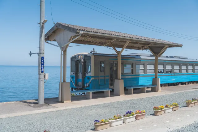 愛媛県
